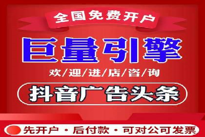 案例分享：SEM投放助力企业品牌塑造